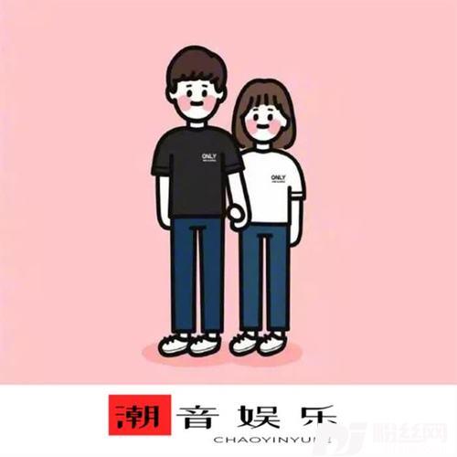 爱的恰恰（原版）的专辑