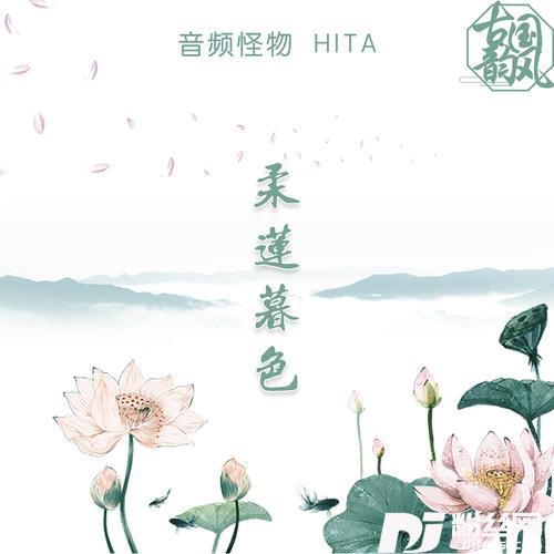 梨花盏