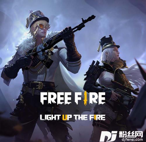 LightUpTheFire