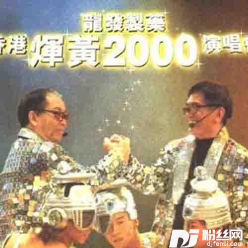 黎明不要来