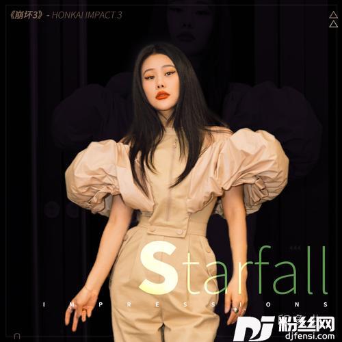 Starfall