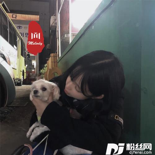 从来没有被别人坚定选择的感觉