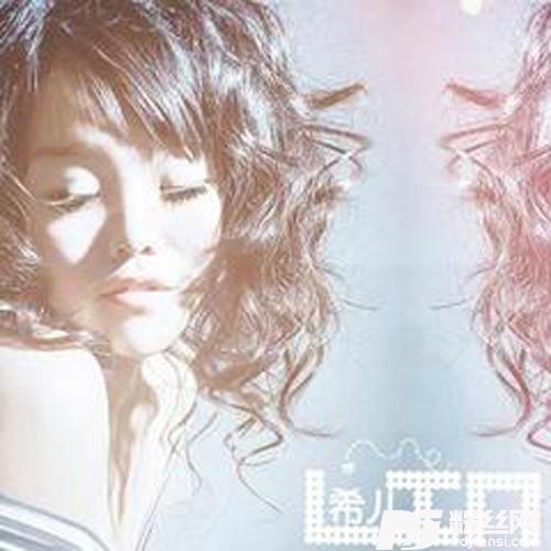 完美情侣