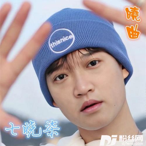 幸运福星cover:温兆伦的专辑