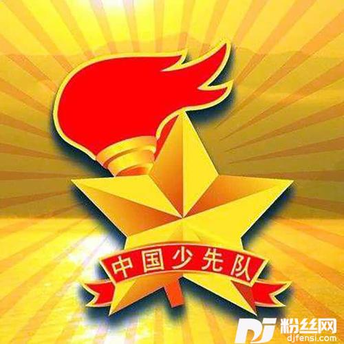 一起学雷锋