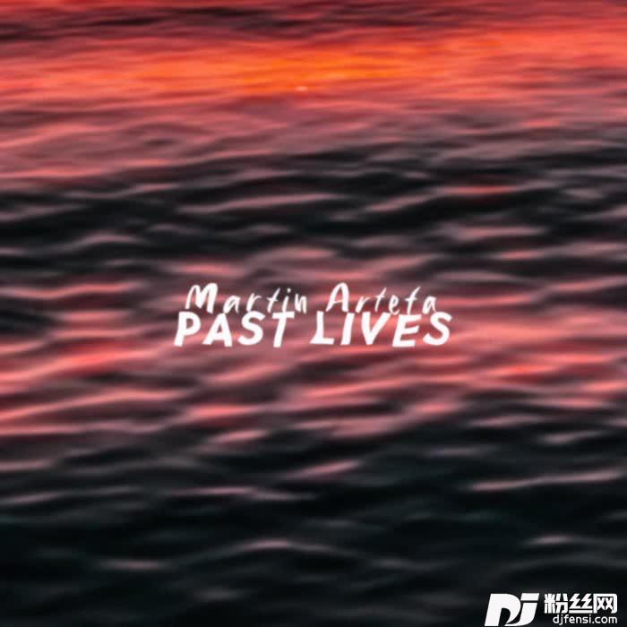 Pastsfeat.MartinArteta的专辑