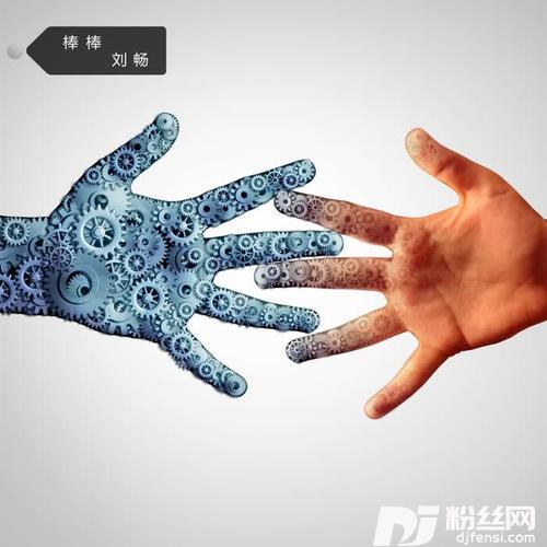 绝症2