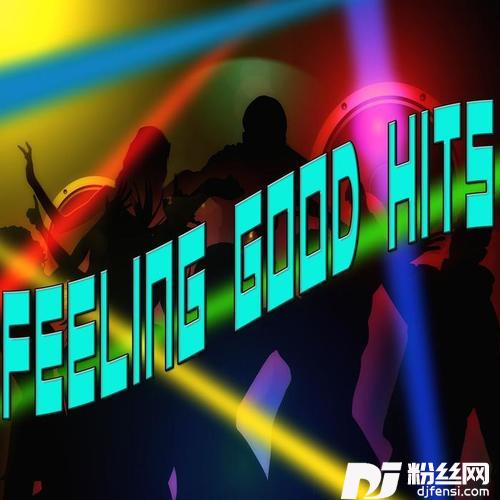FlashlightMsMix