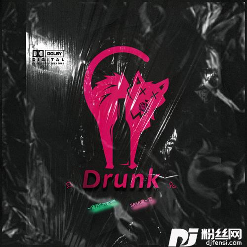 Drunk