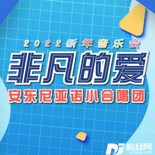 你好，你好的专辑