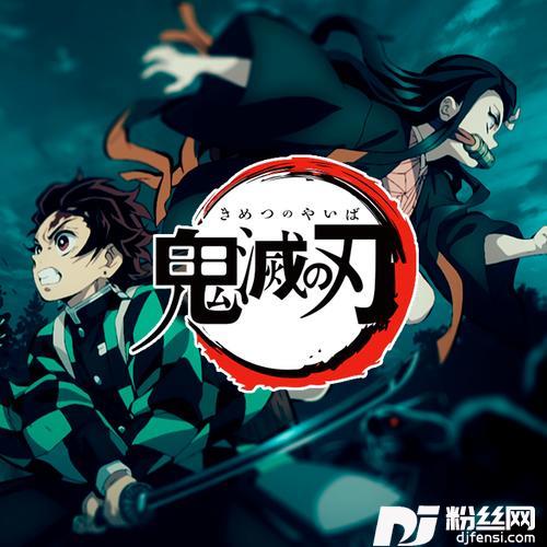 紅蓮華（翻自LiSA）