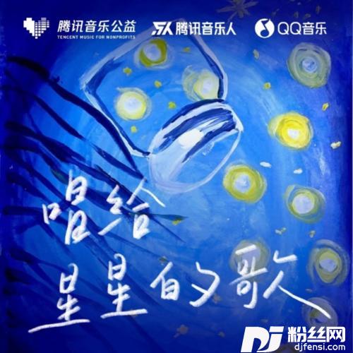 飞云湖畔