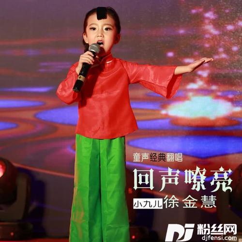 山歌好比春江水的专辑