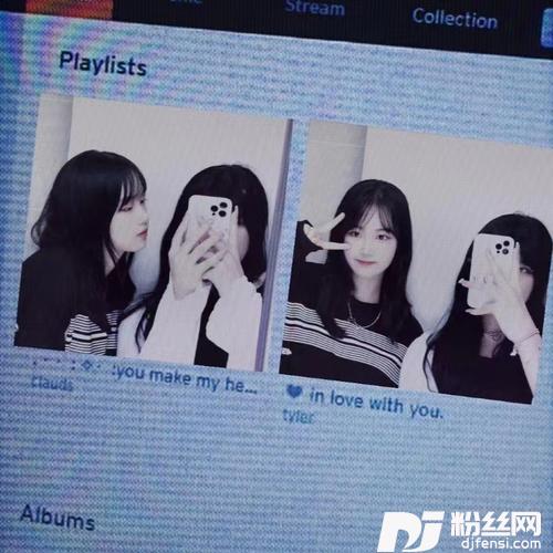 夏日倒计时cover:Y-D|呆呆破的专辑