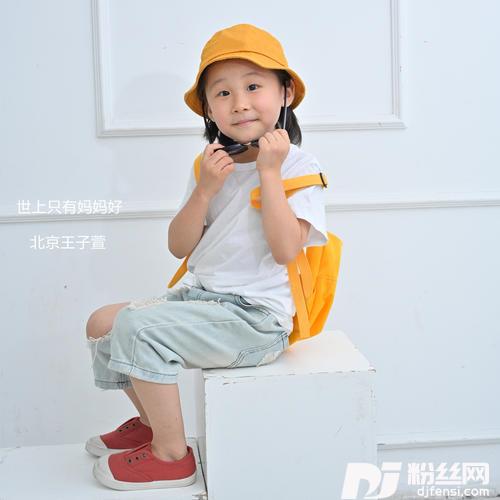 世上只有妈妈好