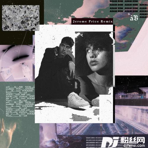 You&MeJeromePriceRemix的专辑