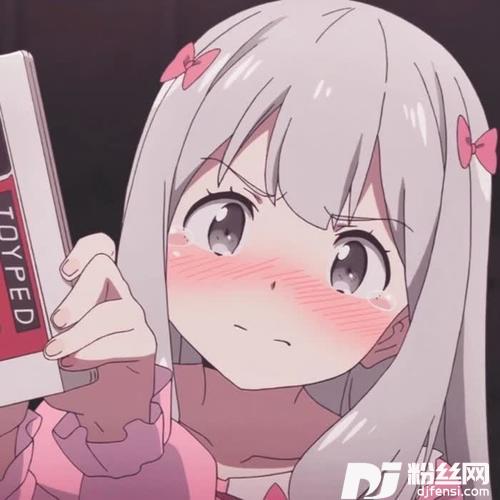 最后一页cover:洛尘鞅_的专辑