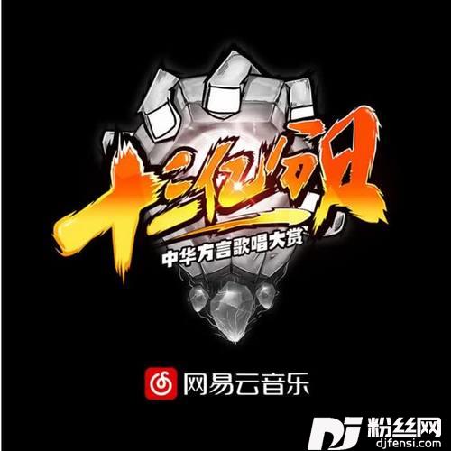 扎巴依的夏天