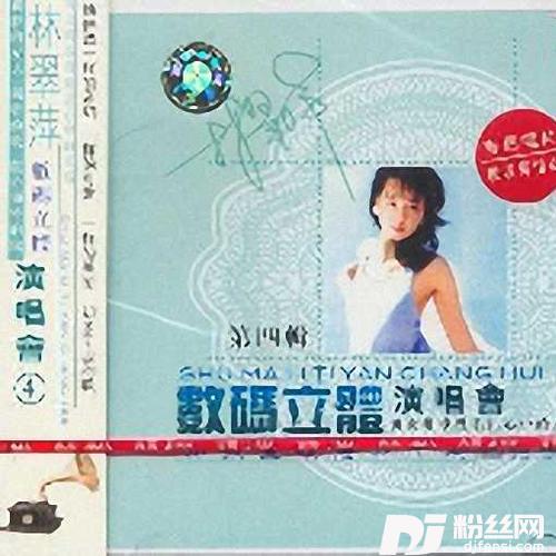 往事只能回味