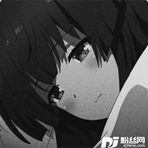 坏女孩cover:佳瑶
