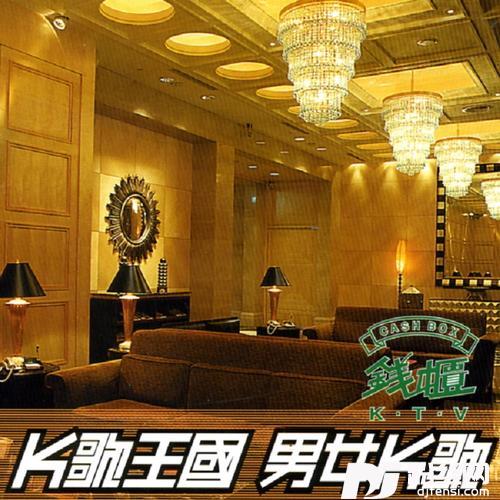 分手快乐合唱版