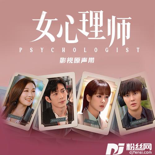 是对爱的渴望