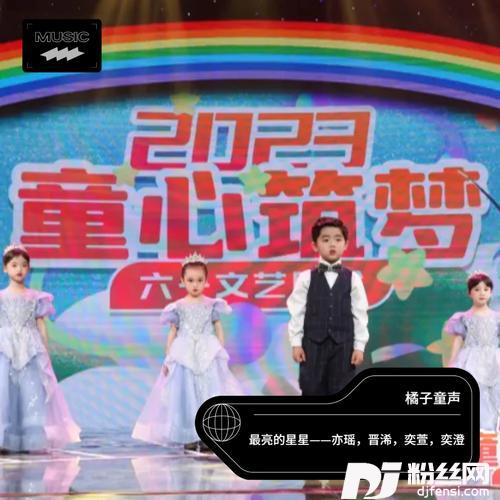 最亮的星星cover:叶泳沺的专辑