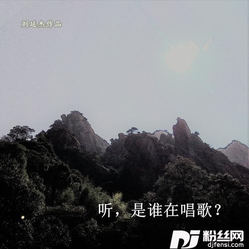 鼓楼cover:赵雷的专辑