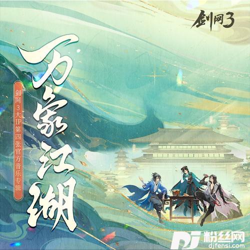 春山知我
