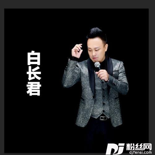Buenosnochesmiamor晚安吾愛-倫巴cover:VariousArtists的专辑