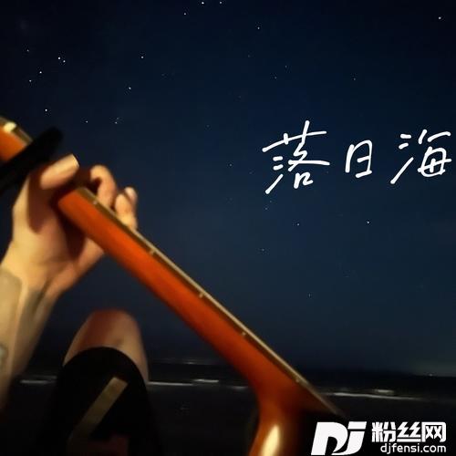无处安放cover:汪峰的专辑