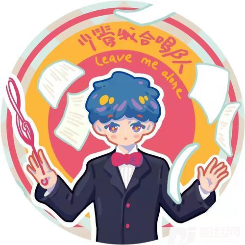 美美cover:周深的专辑