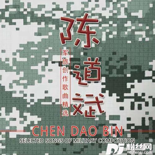 让我来