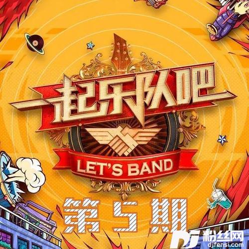 西湖