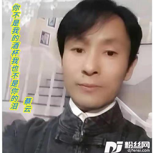 你不是我的酒杯我也不是你的泪的专辑