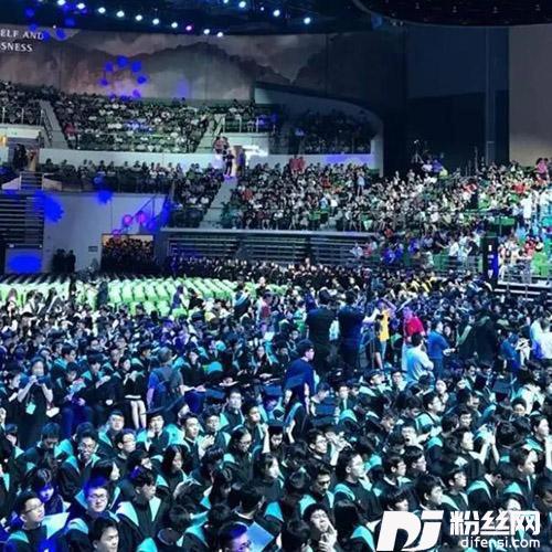大学问单曲版的专辑