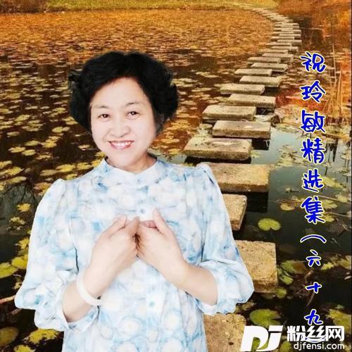 和风吹来蓝蓝的天