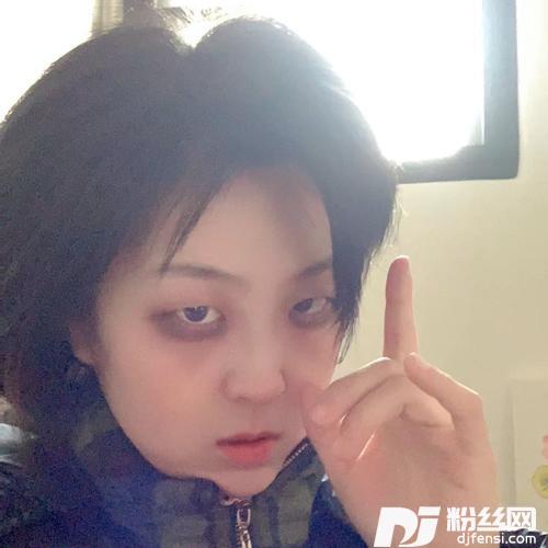 阳了么