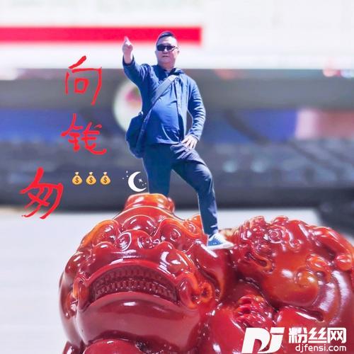 唱这歌cover:郭富城