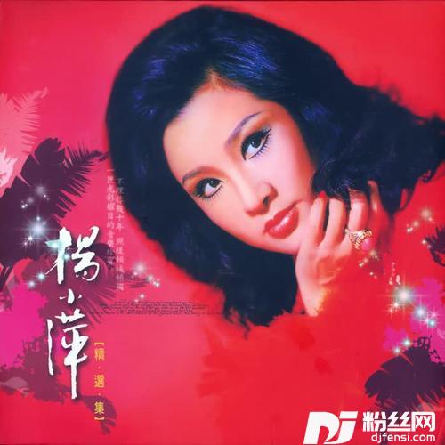 为什么你会有烦恼的专辑