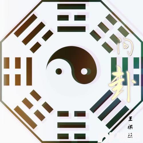 玉无瑕