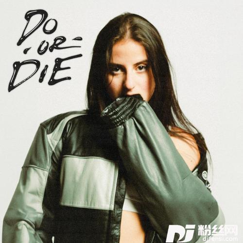 DoorDie
