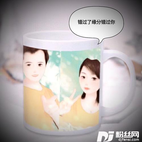 忘cover:张一乔