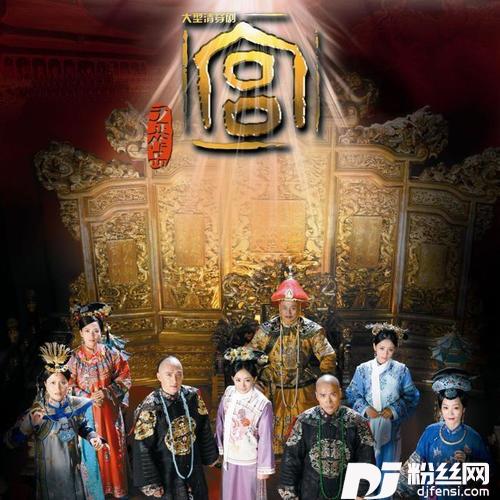 明月的专辑