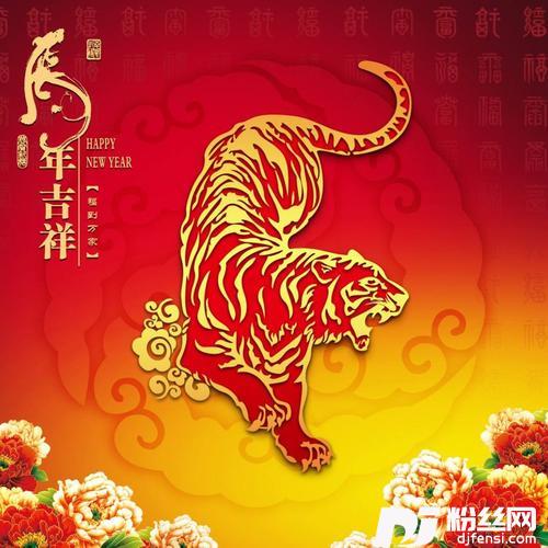 虎年祝福歌2022cover:韩伊妹