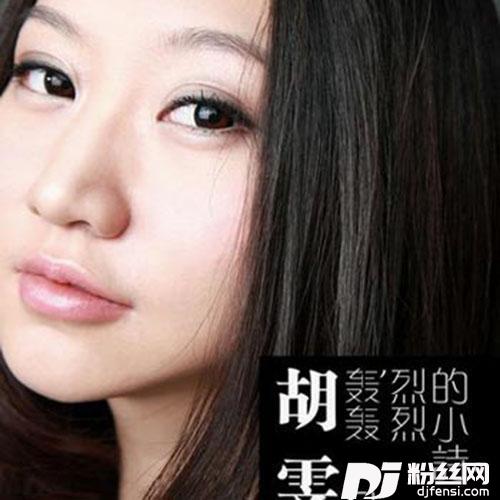 看不见我的难过的专辑