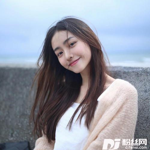 爱你是我唯一的赌注抖音版