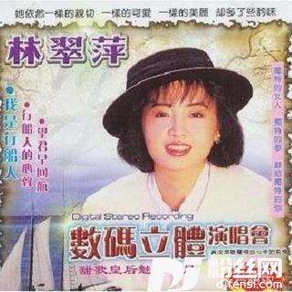 都是为了你