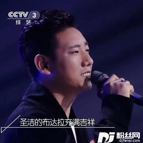 离天最近的地方
