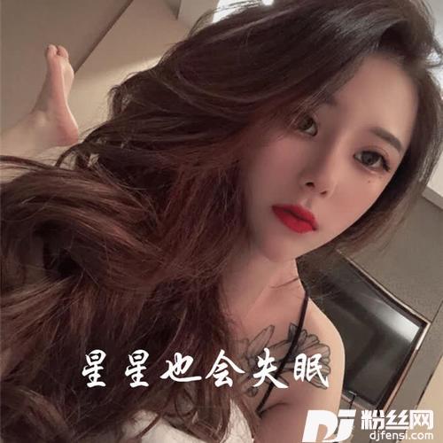醉过多少回抖音热搜版的专辑